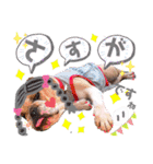 ぶるぶるどっぐ5（個別スタンプ：13）