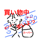 日常的な感じ？（個別スタンプ：15）