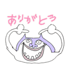 猫人間とおつかれスタンプ（個別スタンプ：4）