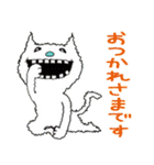 猫人間とおつかれスタンプ（個別スタンプ：5）