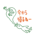 猫人間とおつかれスタンプ（個別スタンプ：10）