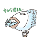 猫人間とおつかれスタンプ（個別スタンプ：11）