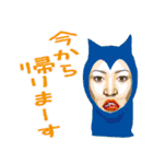 猫人間とおつかれスタンプ（個別スタンプ：12）