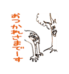 猫人間とおつかれスタンプ（個別スタンプ：13）