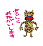 猫人間とおつかれスタンプ（個別スタンプ：14）