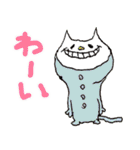猫人間とおつかれスタンプ（個別スタンプ：16）