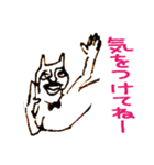 猫人間とおつかれスタンプ（個別スタンプ：17）