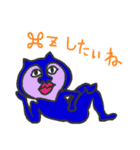 猫人間とおつかれスタンプ（個別スタンプ：18）