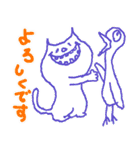 猫人間とおつかれスタンプ（個別スタンプ：19）