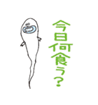 猫人間とおつかれスタンプ（個別スタンプ：25）