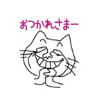 猫人間とおつかれスタンプ（個別スタンプ：34）