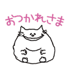 猫人間とおつかれスタンプ（個別スタンプ：35）