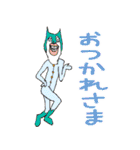 猫人間とおつかれスタンプ（個別スタンプ：36）