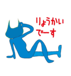 猫人間とおつかれスタンプ（個別スタンプ：37）