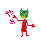 猫人間とおつかれスタンプ（個別スタンプ：39）