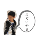 新・マンボク（個別スタンプ：2）