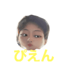 新・マンボク（個別スタンプ：7）