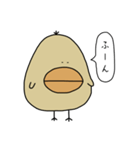 口が大きいトリ（個別スタンプ：13）