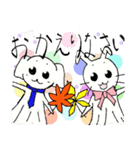 てるてるアニマル2 秋バージョン（個別スタンプ：3）