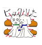 てるてるアニマル2 秋バージョン（個別スタンプ：8）