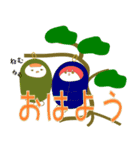 きょうもきんぎょ。6～秋（個別スタンプ：12）