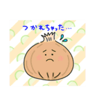 面白い野菜ちゃんスタンプ（個別スタンプ：9）