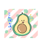 面白い野菜ちゃんスタンプ（個別スタンプ：20）