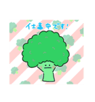 面白い野菜ちゃんスタンプ（個別スタンプ：22）