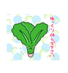 面白い野菜ちゃんスタンプ（個別スタンプ：23）