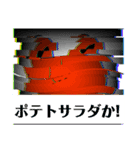 【クラス新聞】みんな大好き 第二号（個別スタンプ：16）