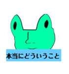 【クラス新聞】みんな大好き 第二号（個別スタンプ：17）