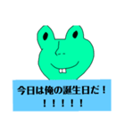 【クラス新聞】みんな大好き 第二号（個別スタンプ：24）