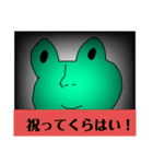 【クラス新聞】みんな大好き 第二号（個別スタンプ：25）