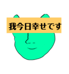 【クラス新聞】みんな大好き 第二号（個別スタンプ：26）