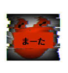 【クラス新聞】みんな大好き 第二号（個別スタンプ：33）