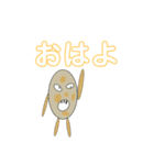 愛らしいBOY＆GIRLスタンプ！！（個別スタンプ：2）