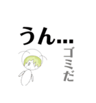愛らしいBOY＆GIRLスタンプ！！（個別スタンプ：4）