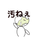 愛らしいBOY＆GIRLスタンプ！！（個別スタンプ：5）