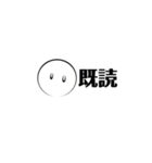 愛らしいBOY＆GIRLスタンプ！！（個別スタンプ：6）