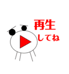 愛らしいBOY＆GIRLスタンプ！！（個別スタンプ：7）