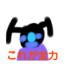 愛らしいBOY＆GIRLスタンプ！！（個別スタンプ：8）