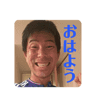 ひのゆきのためのスタンプ（個別スタンプ：1）