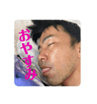 ひのゆきのためのスタンプ（個別スタンプ：2）