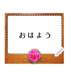 薔薇・ばら・バラ・メッセージスタンプ-2（個別スタンプ：4）