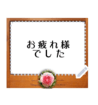 薔薇・ばら・バラ・メッセージスタンプ-2（個別スタンプ：5）