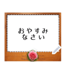薔薇・ばら・バラ・メッセージスタンプ-2（個別スタンプ：6）