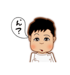 アロハライフ（個別スタンプ：2）