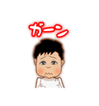アロハライフ（個別スタンプ：3）