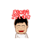 アロハライフ（個別スタンプ：4）