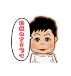 アロハライフ（個別スタンプ：6）